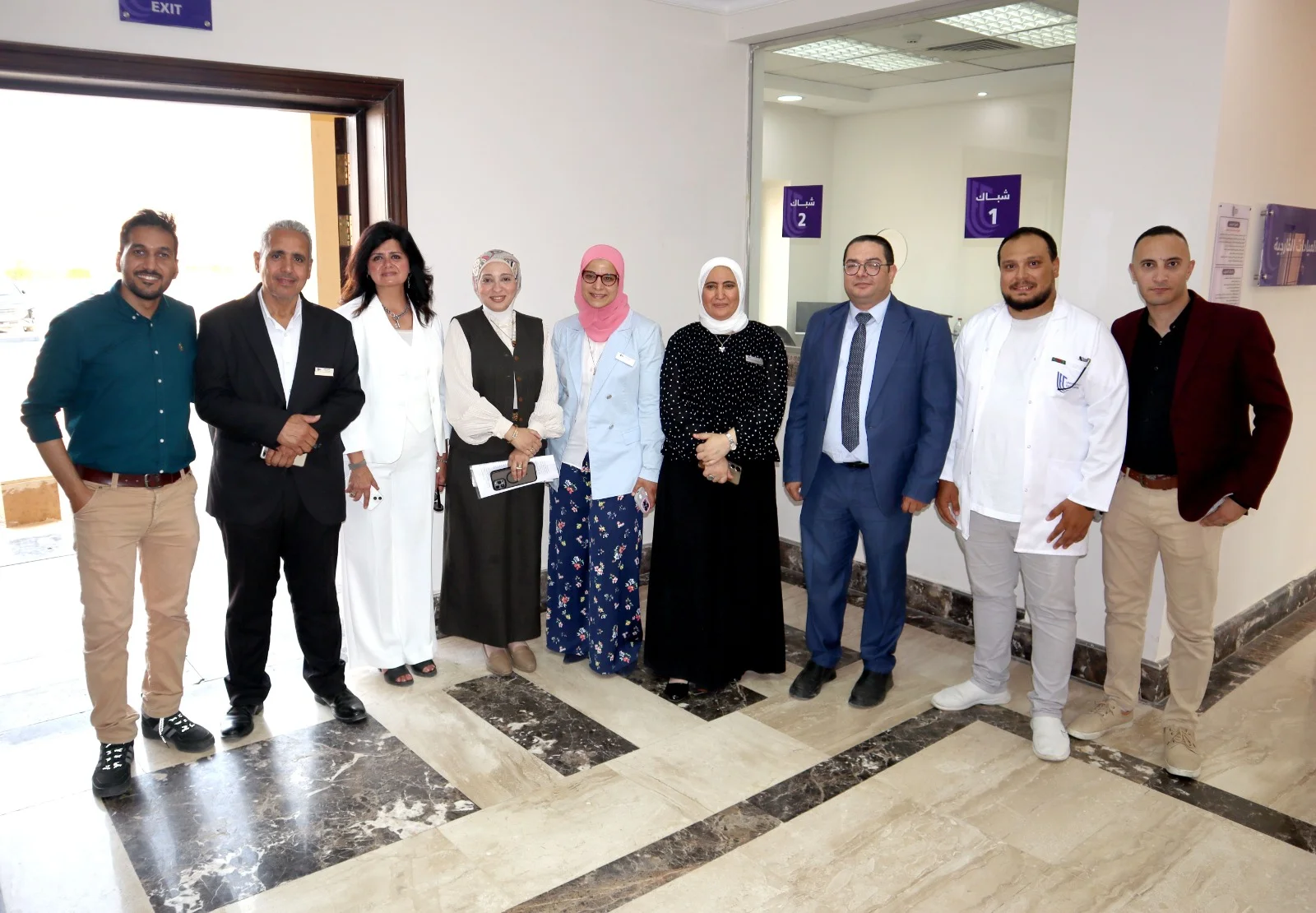 Overview of outpatient clinical departments